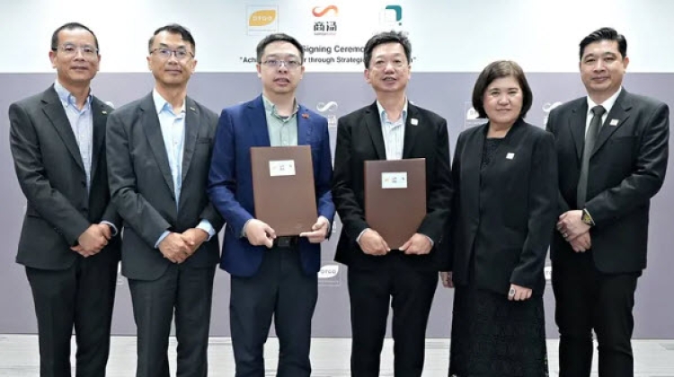 DTGO จับมือกับ SenseTime เปิดตัว AI ใหม่ จัดเต็ม 3 ภาษา